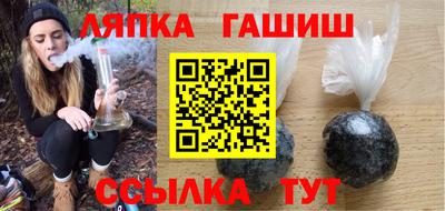 mix Брянск